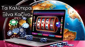 Live Casino Χωρίς Ταυτοποίηση Μάθετε Πώς Λειτουργεί Live Casino Χωρίς Ταυτοποίηση Μάθετε Πώς Λειτουργεί